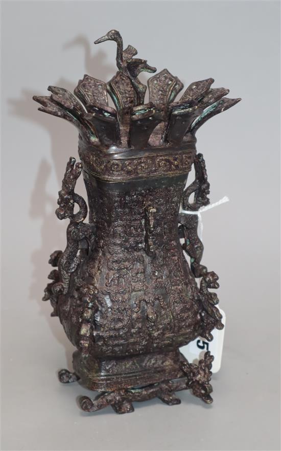 A Chinese archaistic bronze hu vase and cover height 23cm